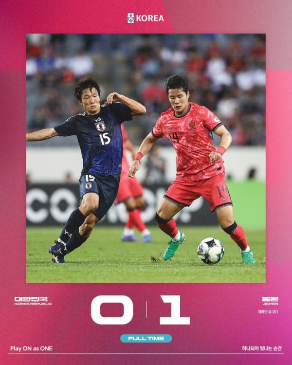 媒体人：韩国主场作战  输日本三四队&对日3连败，第二名  拿得比国足还难受