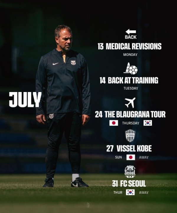 巴萨官宣7月日程：13日归队&24日开启东亚行，先后