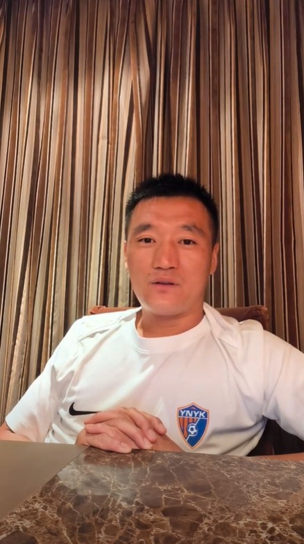 唐淼告别蓉城：效力期间有很多美好的回忆，在这射门真的很幸福