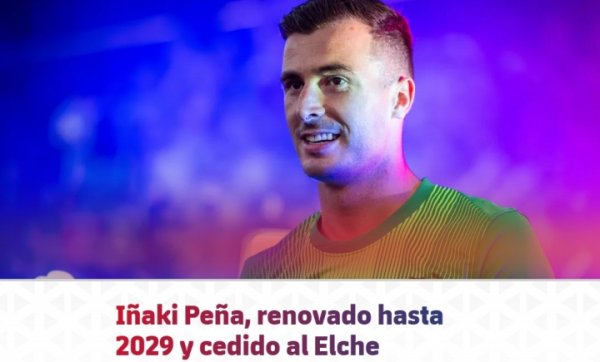 腾出注册名额！官方：巴萨与佩尼亚续约至2029年+租借至埃尔