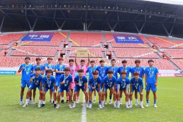 中青赛高中年龄段U17总总决赛  ，津门虎U17斩获全国第三