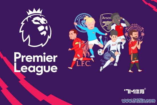 特拉布宗愿意买断奥纳纳 2年前曼联5020万购入