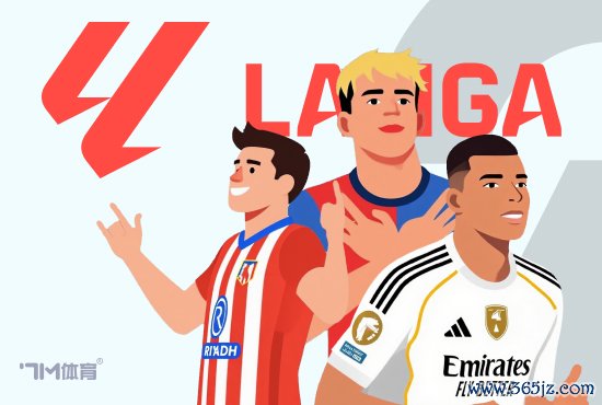 科莫总监谈帕斯未来：皇马在帕斯位置有很多球员