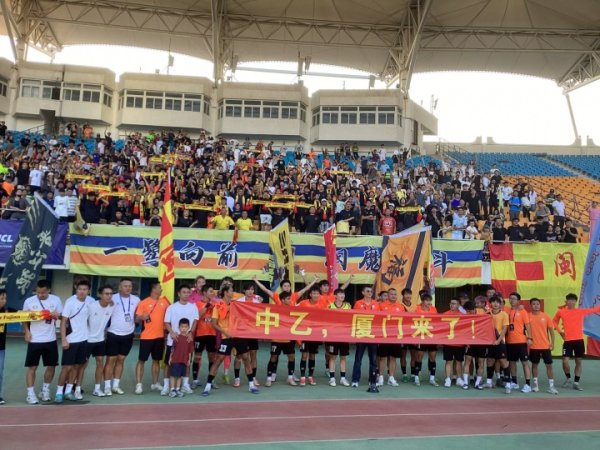 福建古代足球    薪火相传！厦门队冲乙成功，泉州亚新此前刚