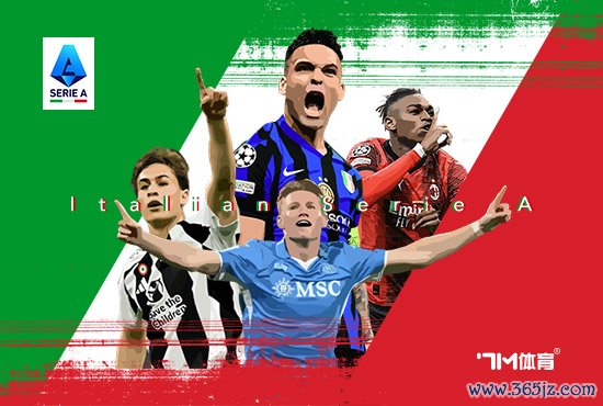 助功  博尼!官方:迪马尔科当选2-0拉齐奥全场最佳