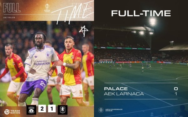 两队爆冷负弱旅！英超9队本周欧战6胜1平2负，维拉水晶宫翻车