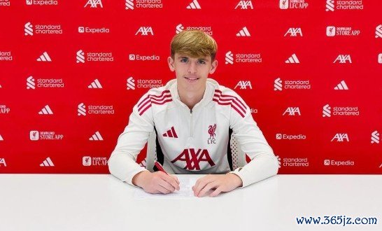 挖角曼城！官方：利物浦签下15岁曼城青训守门员阿尔菲-杜利