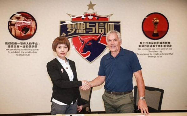 经济观察报：深足高层给武汉5000万只买到4-4 李铁没告诉