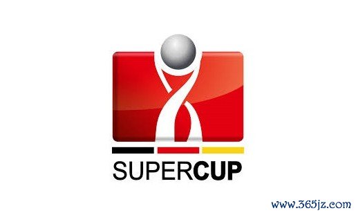 超级杯从未交手！拜仁最近15场正式赛事  对阵斯图加特赢下1