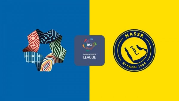 利雅得获胜  客战新未来城杆位：C罗PK拉卡泽特，马内、科曼