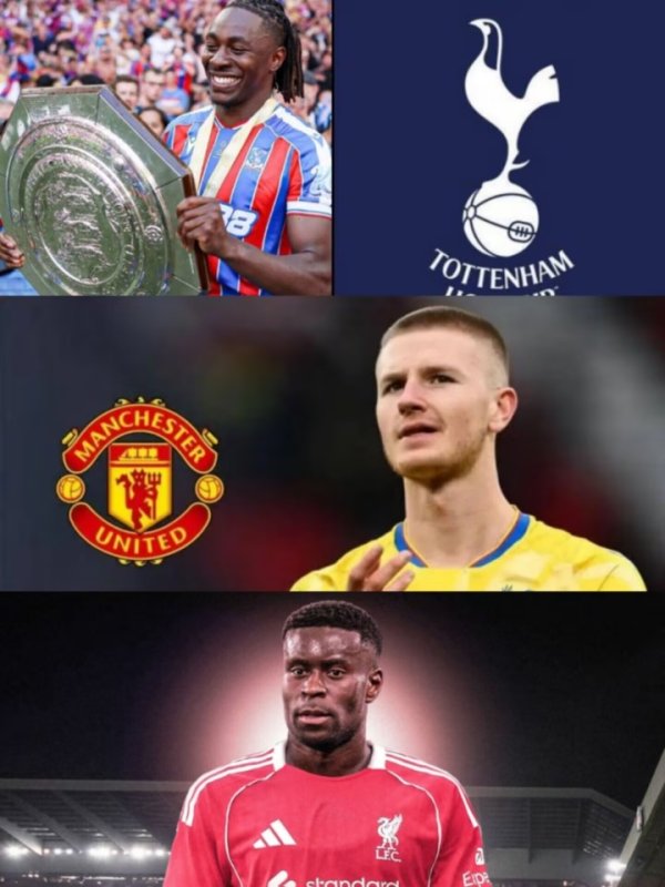 中轴线危险！水晶宫身价最高3人均被豪门盯上：格伊、沃顿、埃泽