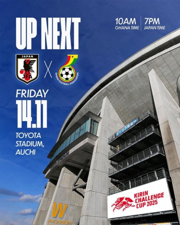 日本vs加纳首发：堂安律、久保建英、南野拓实先发，塞梅尼奥出