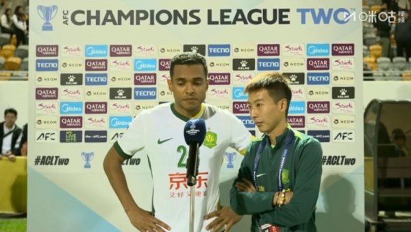 达万：回去会认真总结更正我们今天的错误，回主场作战  势必要